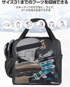 スキー板（袋おまけ） Amazon.co.jp: KEMIMOTO スキーケース&ブーツバッグ【2個セット